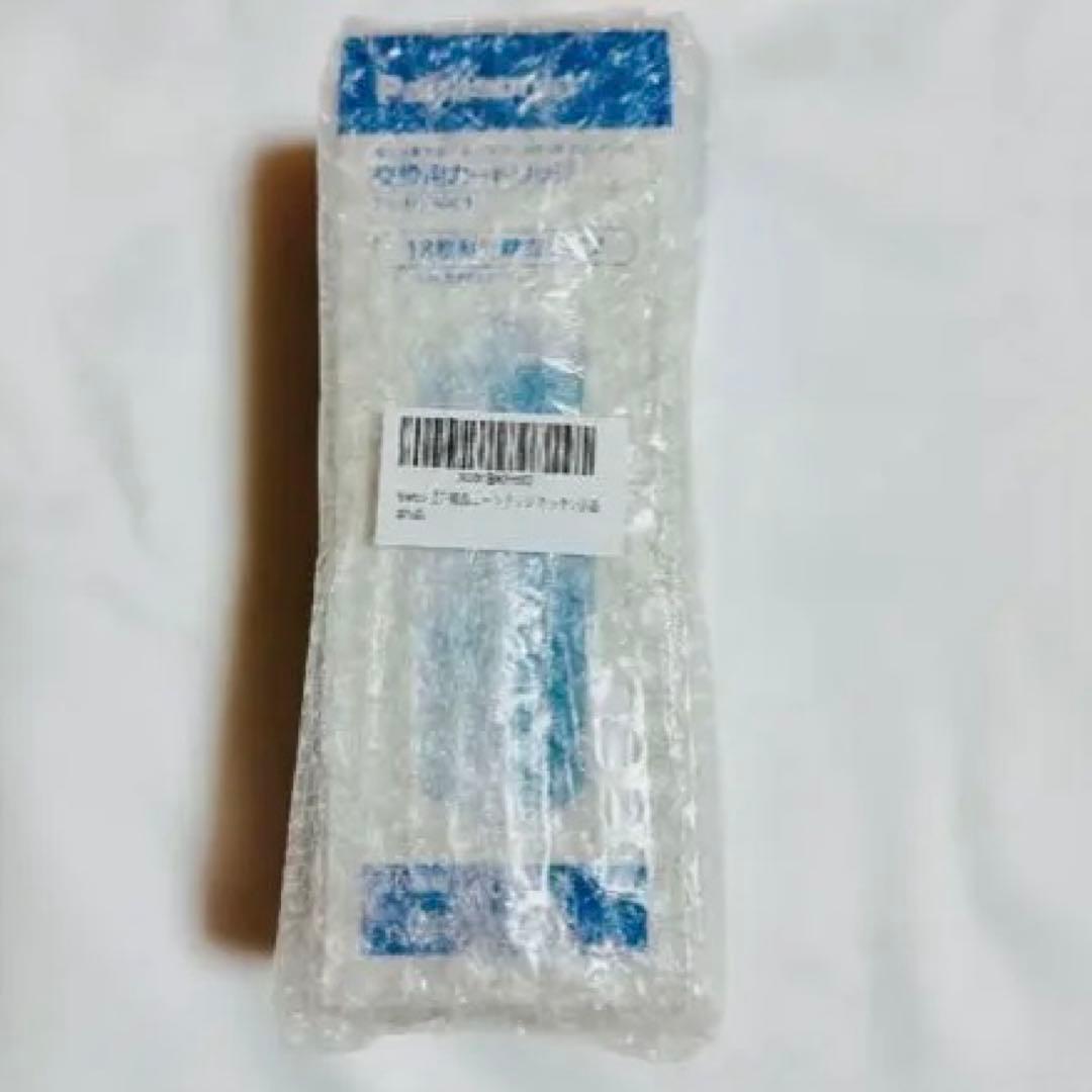 Sparkio 【正規品】 TK-HS90C1 交換用浄水器カートリッジ