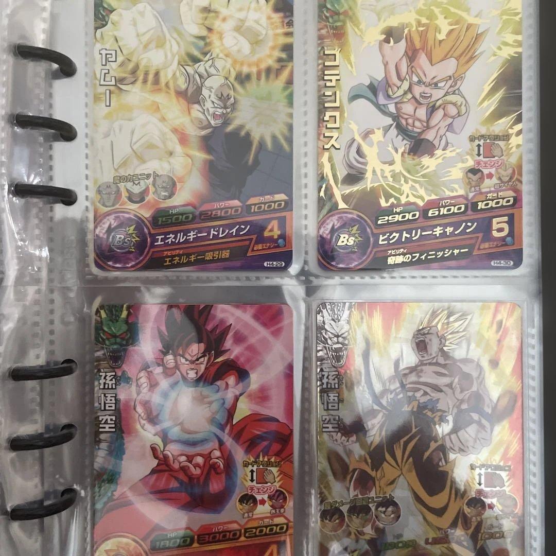 ドラゴンボールヒーローズ 旧弾　フルコンプ