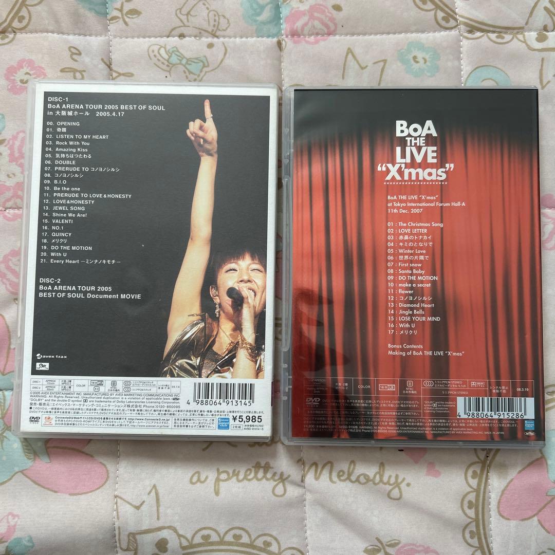 【初回限定版あり】BoA LIVE PV DVD まとめ売り　9本セット
