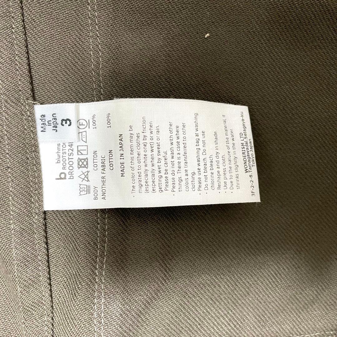 ジャケット・アウター blurhms ROOTSTOCK cotton serge 47 jacket