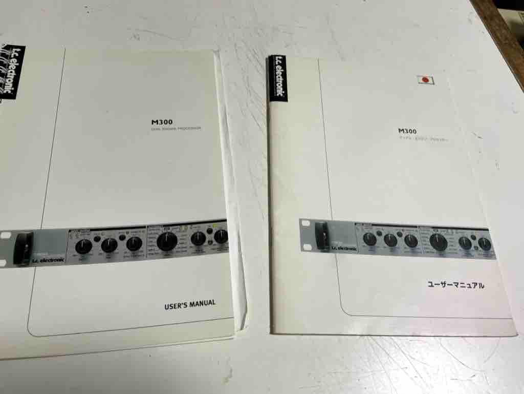TC Electronic M300 マルチエフェクター マニュアル付属