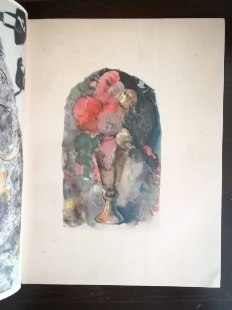 NOANOA VOYAGE DE TAHITI　ゴーギャン　ノアノア　タヒチの旅