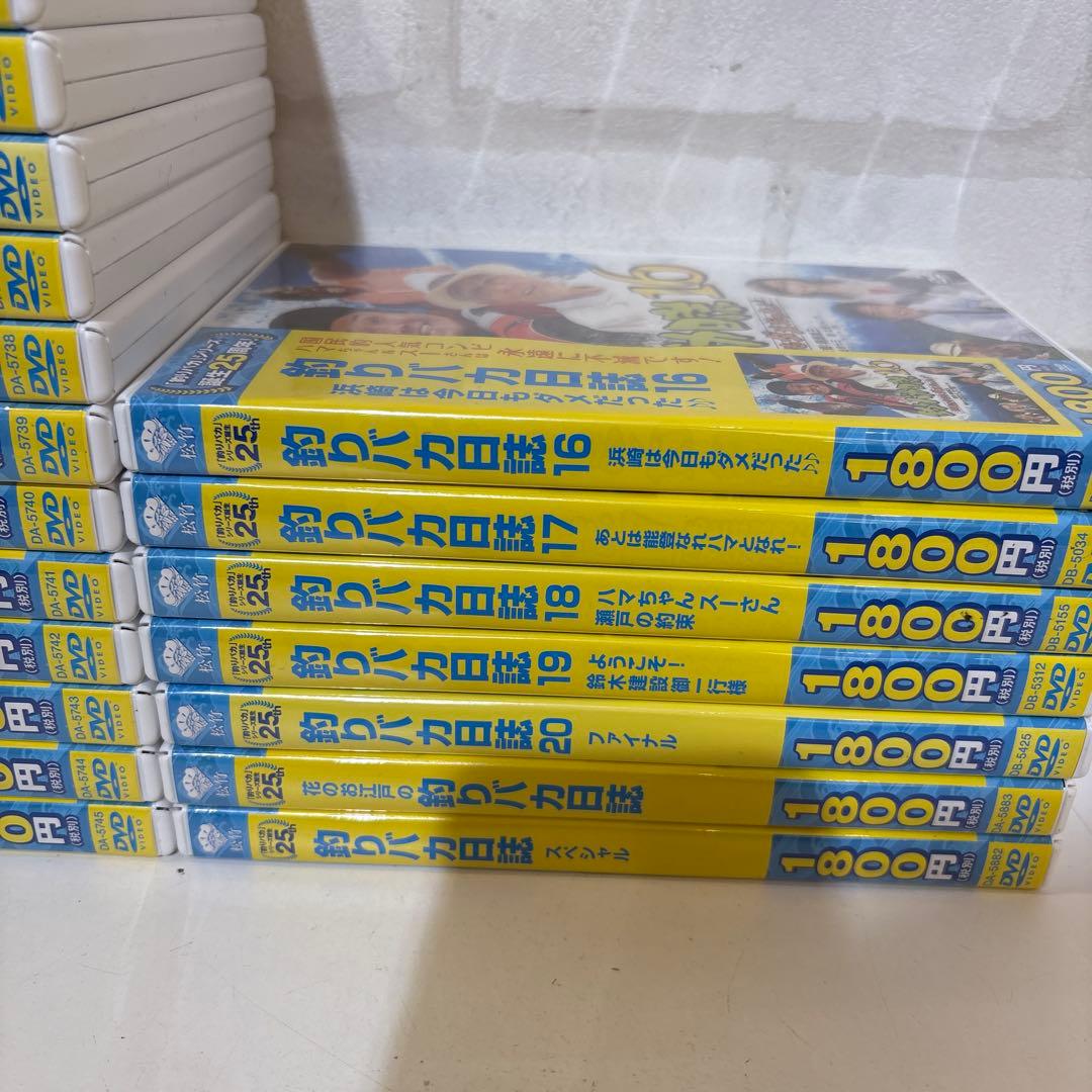 釣りバカ日誌 DVDセット