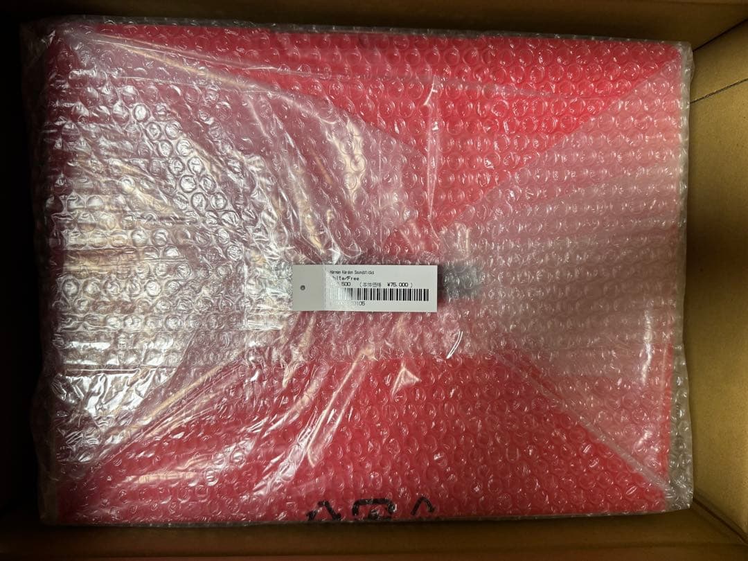 スピーカー・ウーファー 23aw Supreme Harman Kardon Soundsticks