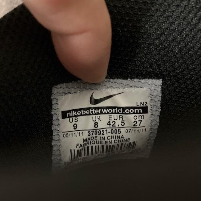 【未使用】NIKE AIR MAGMA ND サイズ27㎝ （プー133）