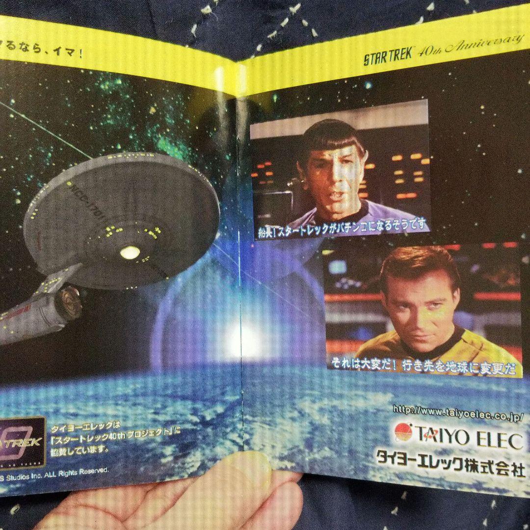 未開封　ヴィンテージ　1996年　バービー人形