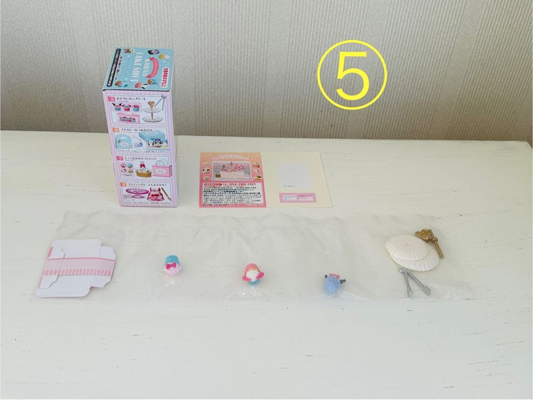 サンリオキャラクターズ　カワイイケーキショップ　 全８種