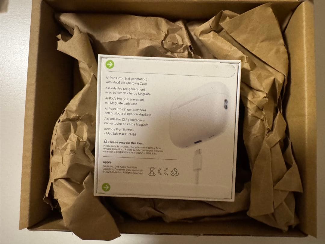 AirPods Pro (第二世代) 新品未開封