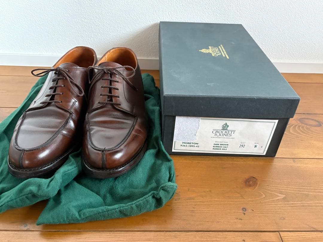 【Crockett&Jones】モールトン　MORETON サイズ8