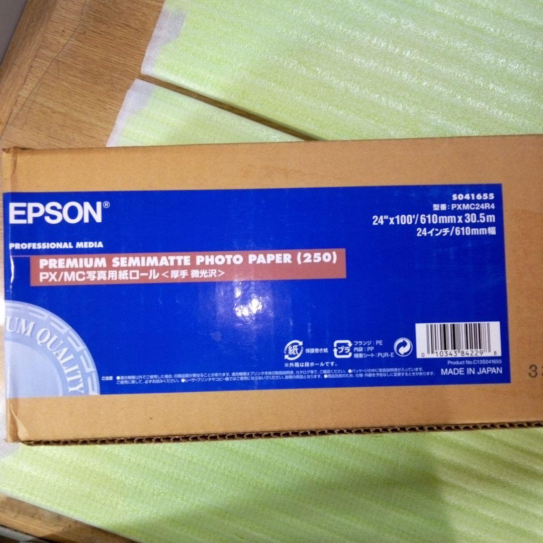 EPSON　PX/MC写真用紙ロール<厚手 微光沢>　型番:PXMC24R4