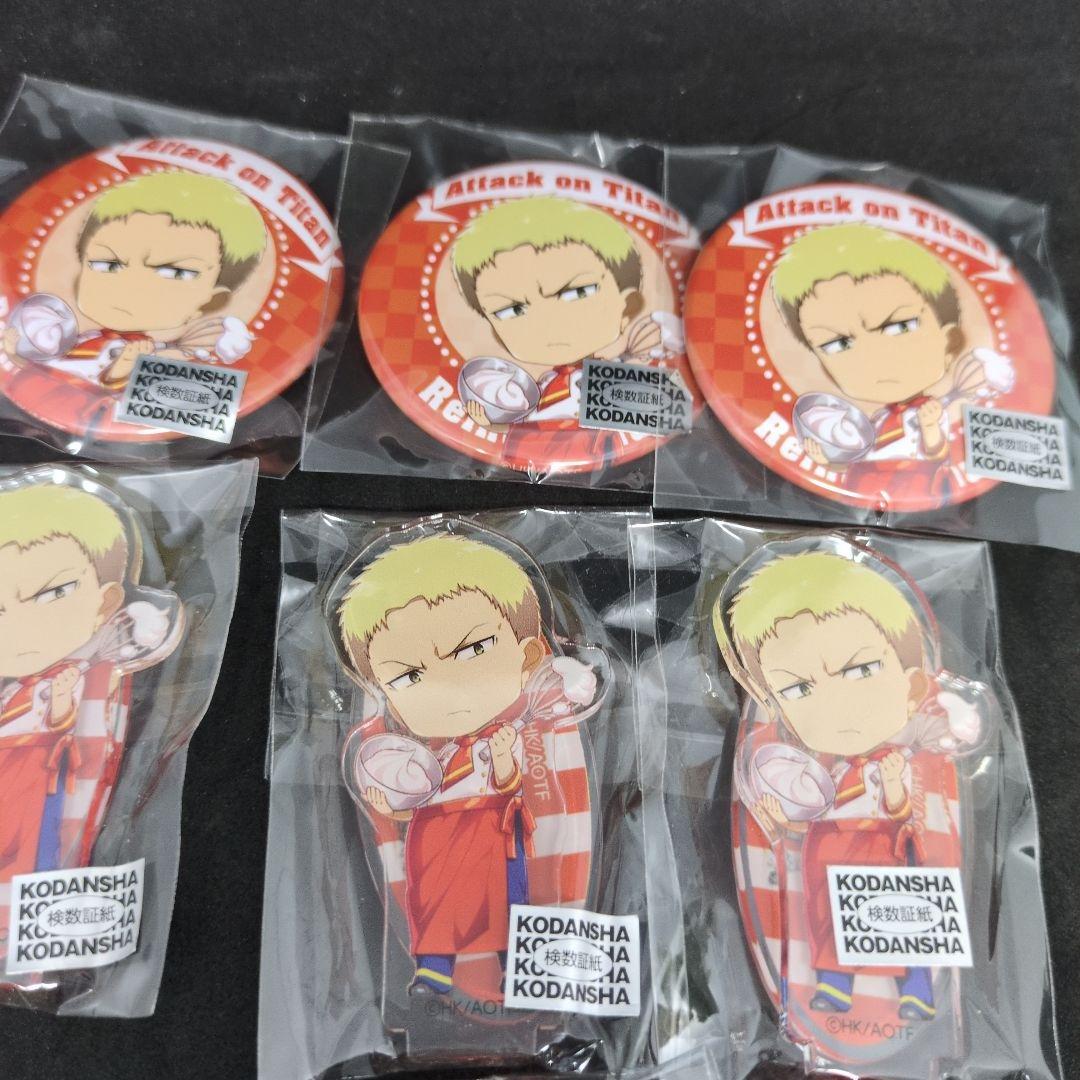 進撃の巨人　CHARAUM CAFE アクリルスタンド　ライナー　キャラウム