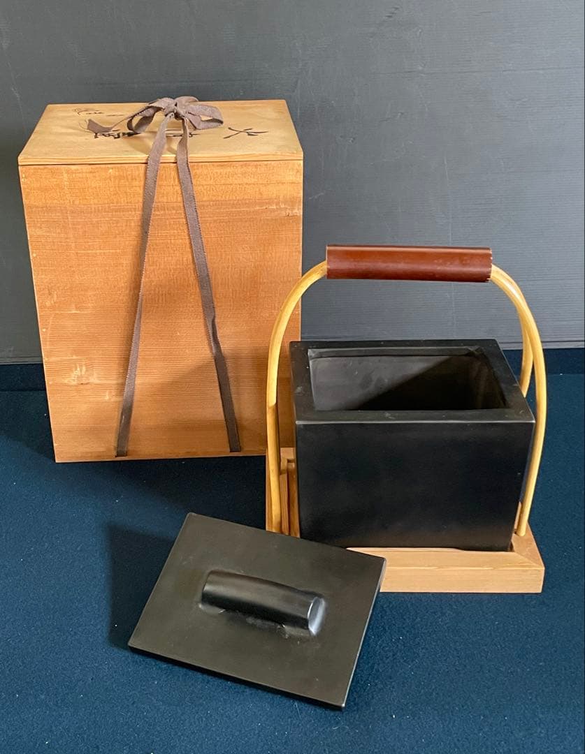 【未使用 美品】「祖」 火消壺 寄神 崇白 共箱 火消し壺 茶道具（1120A）