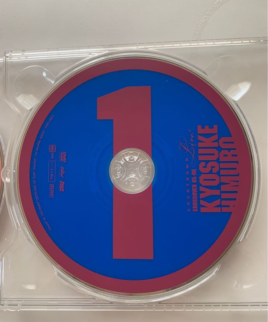 氷室京介COUNTDOWN LIVE CROSSOVER 05-06 DVD