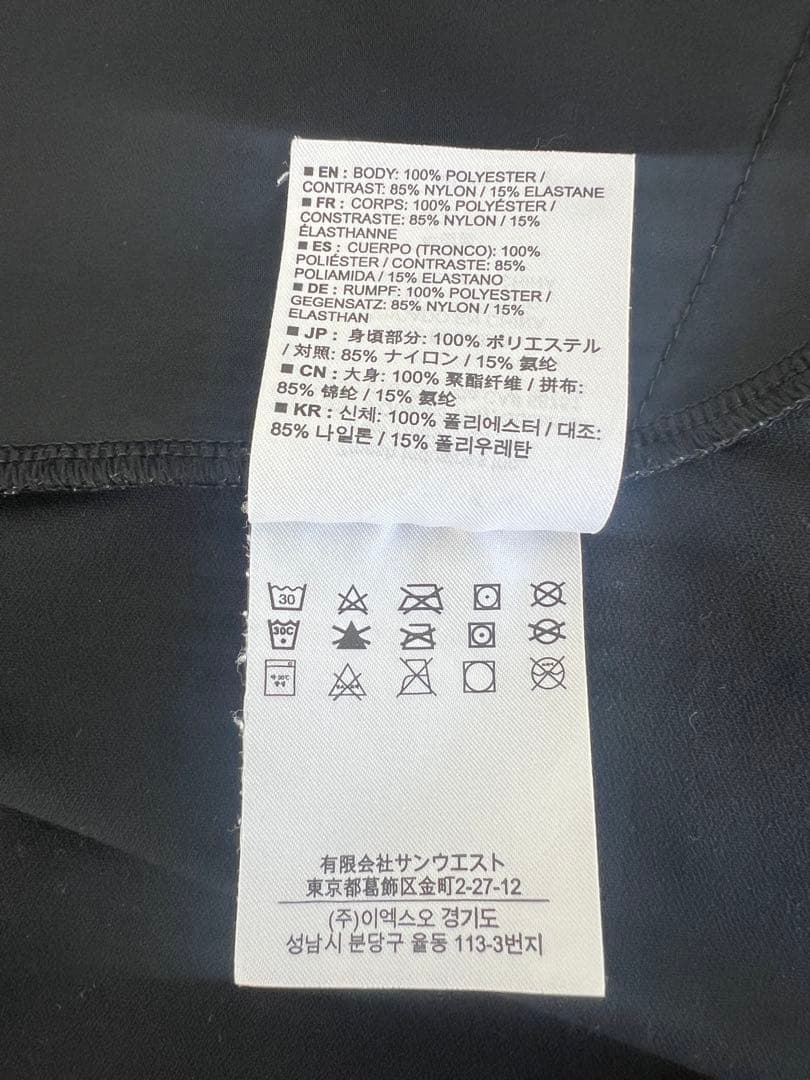 7mesh S2S shirt SS BLACK Mサイズ