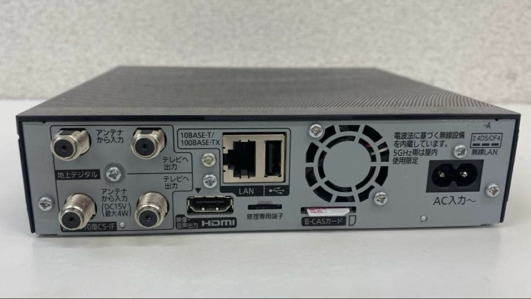 Panasonic パナソニック ポータブルテレビ HF-MS100A ホワイト