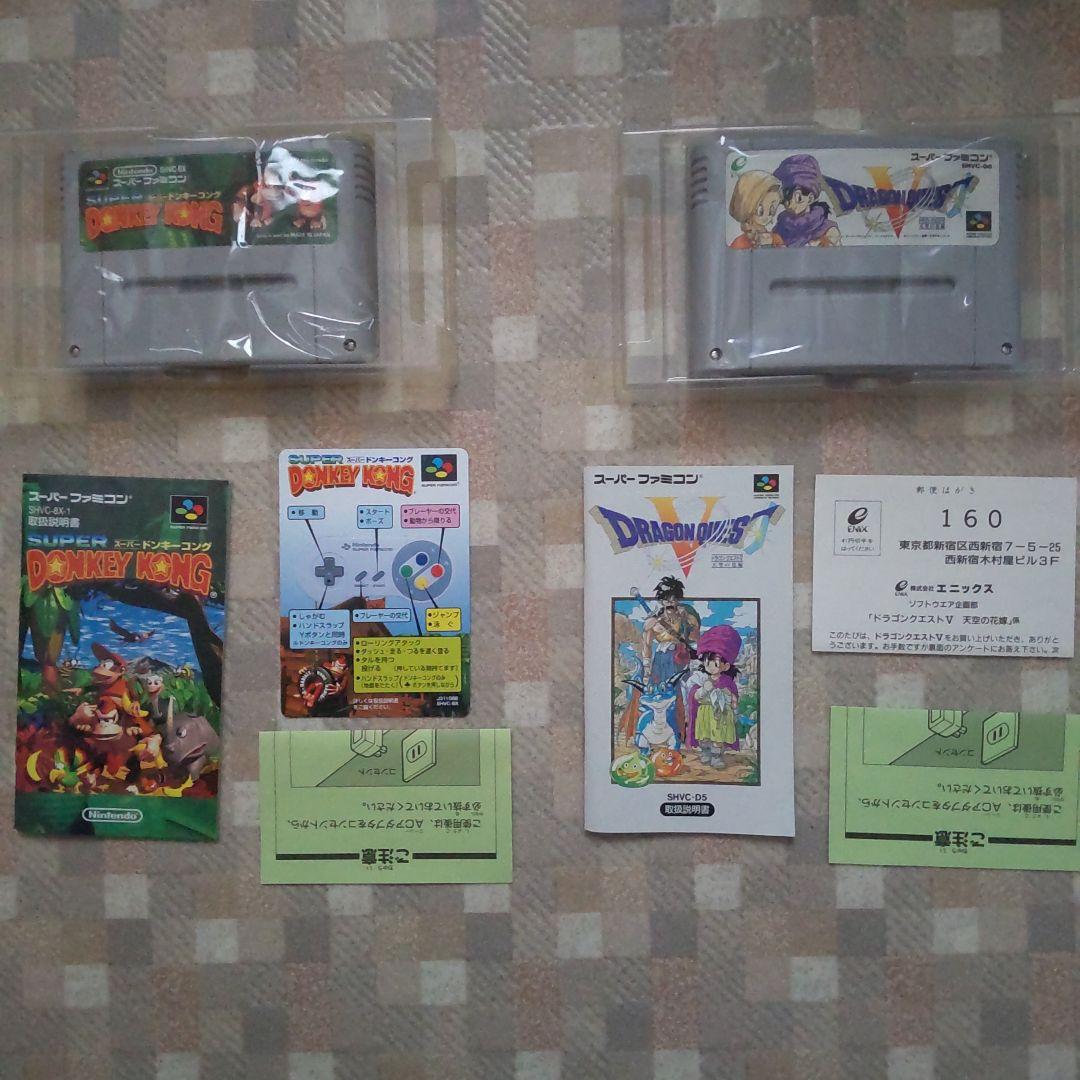 スーパーファミコン　人気ゲームソフト　8本　箱、同梱物有り、美品