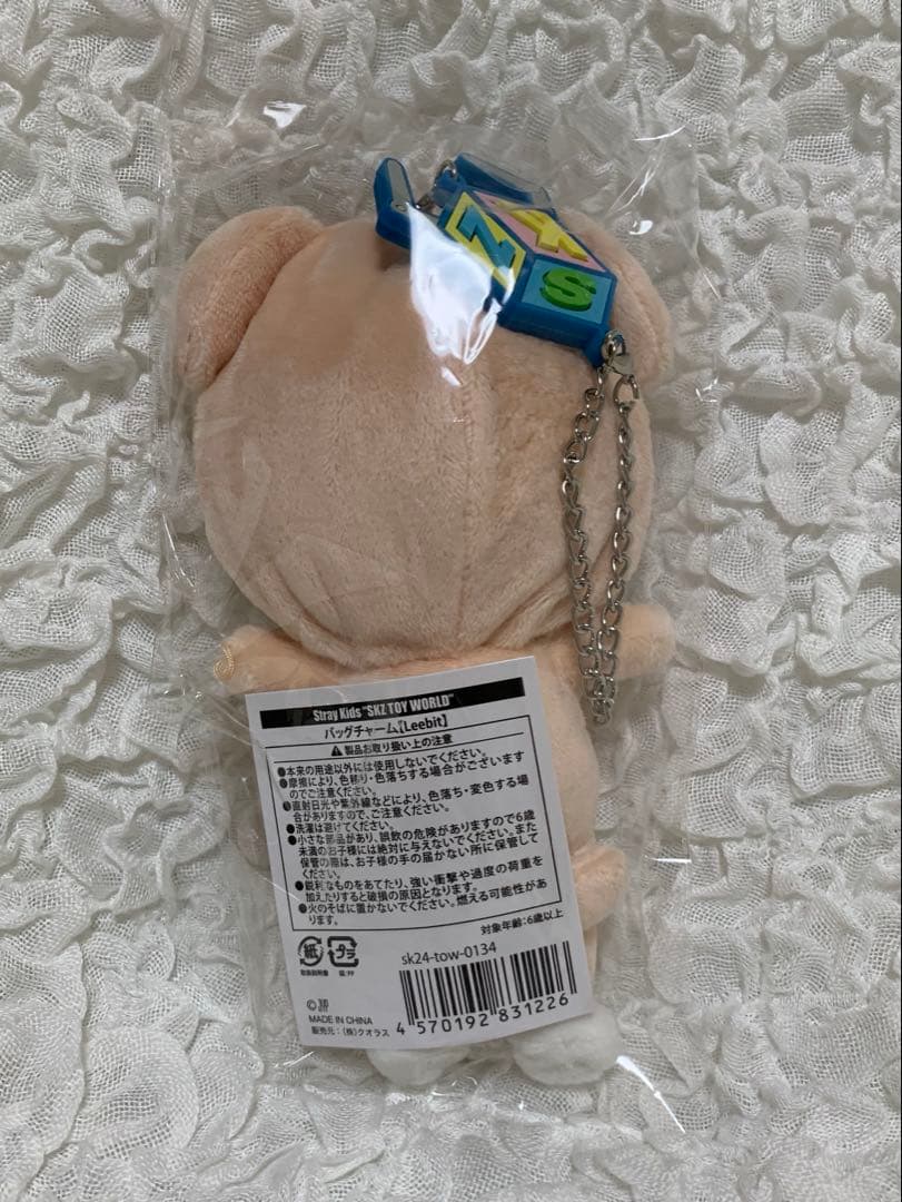 Stray Kids　SKZOO　Leebit　LeeKnow　リノ　ぬいぐるみ