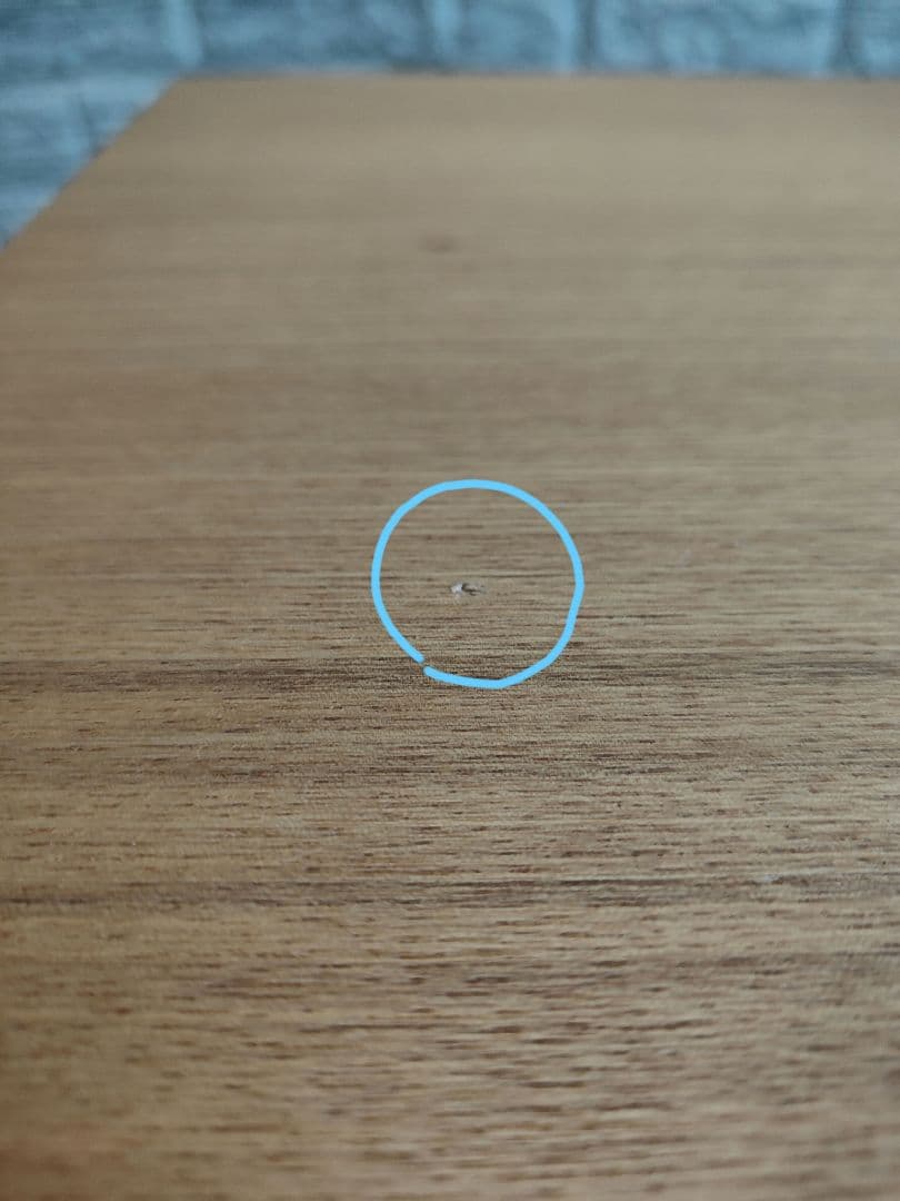 MUJI 無印良品 廃盤品 チェスト 4段 タモ材