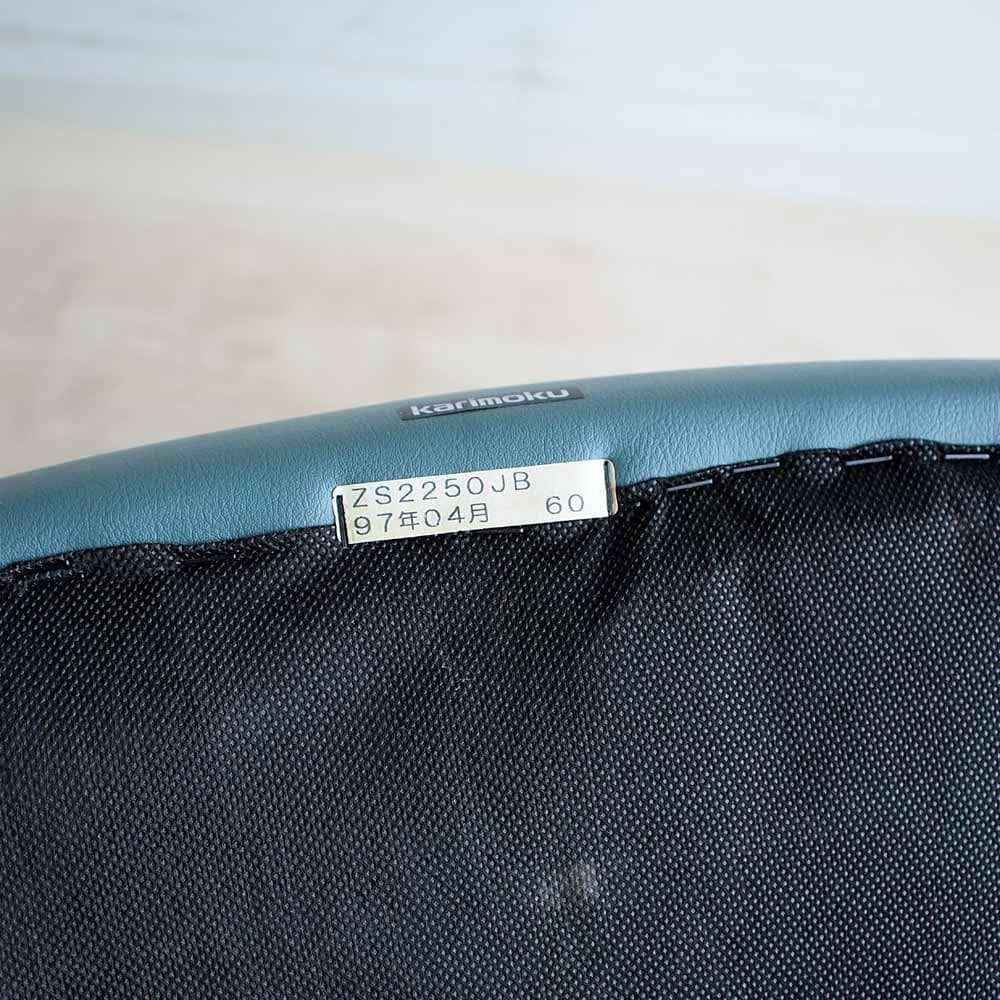 90's カリモク 本革 1人掛けソファ A 応接 ZR24324