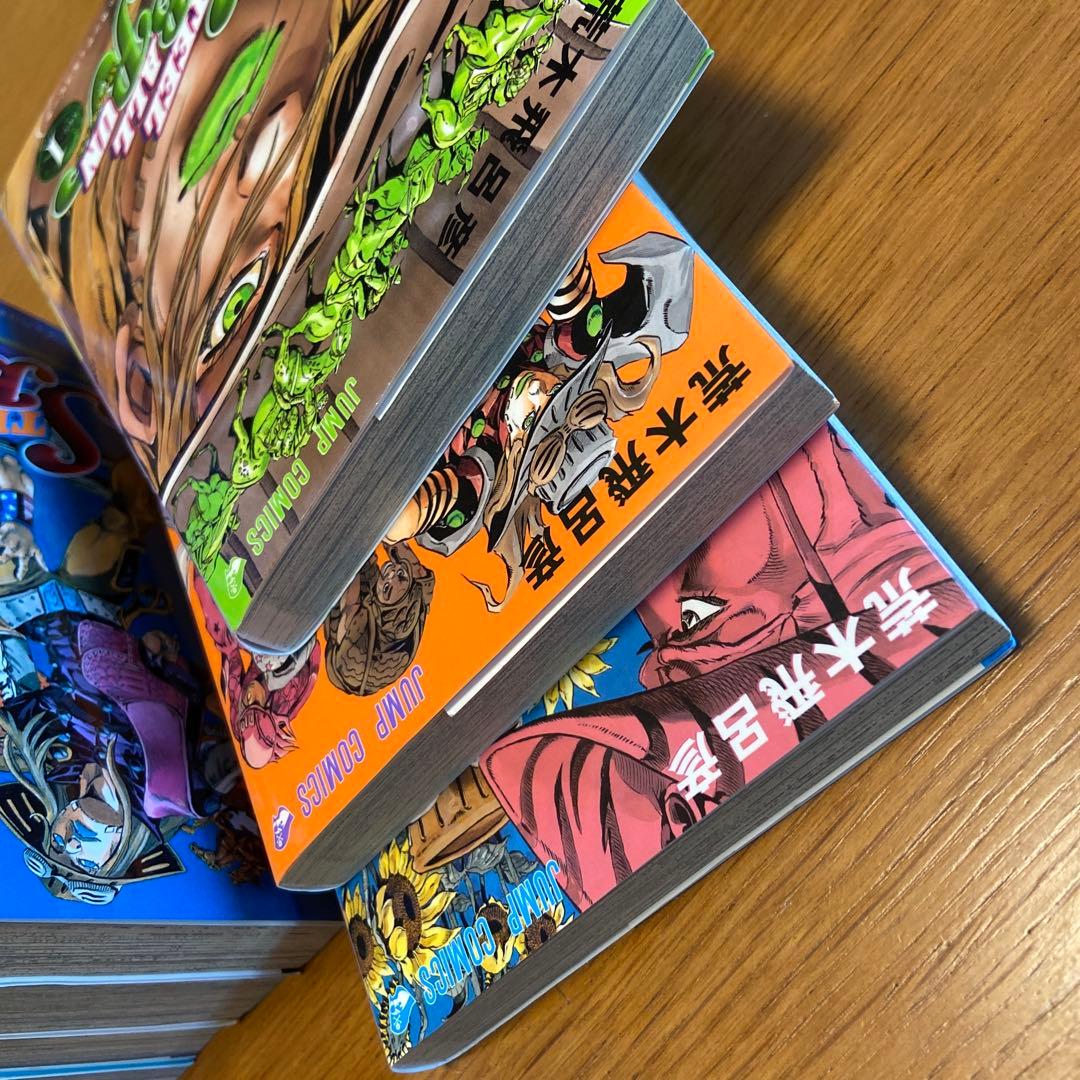 美品　スティール・ボール・ラン 　全巻　ウルトラジャンプ　特製カバー