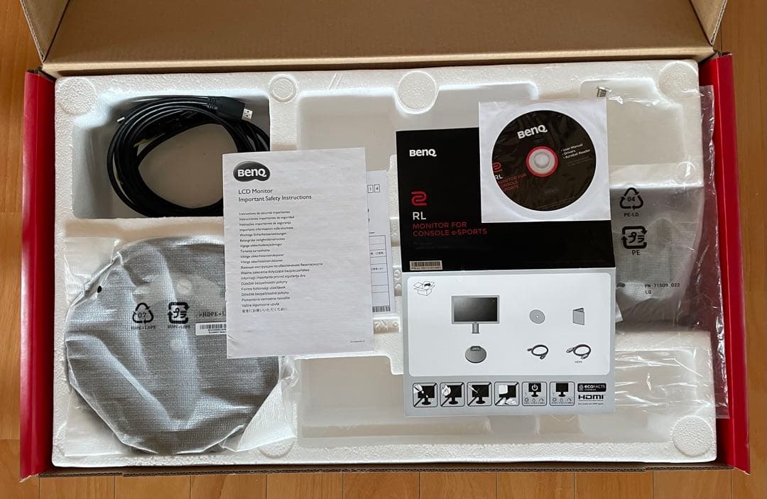 BENQ RL2460Sモニター 縦横回転可能