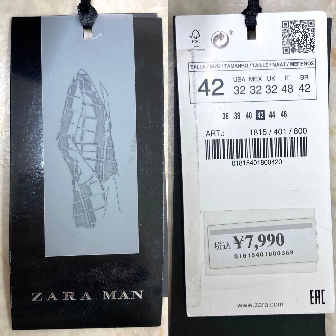 ZARA ストライプスーツ メンズ　ブラック　セット　テーラードジャケット