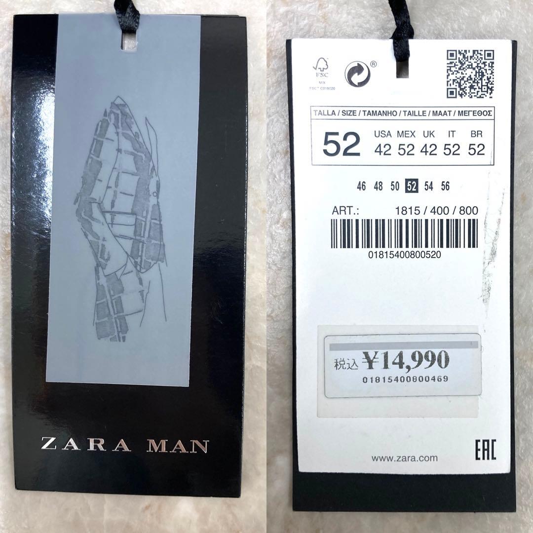 ZARA ストライプスーツ メンズ　ブラック　セット　テーラードジャケット