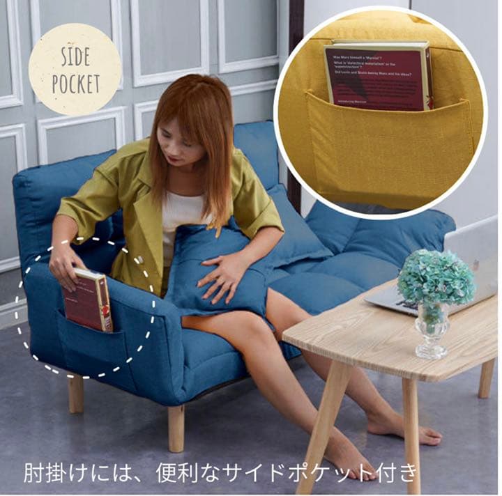 ソファ マルチソファ ソファベッド 一人掛け 二人掛け おしゃれ 2人掛け