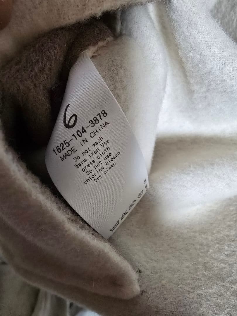 値下げ　　※紐欠品　　roku6 ロクユナイテッドアローズ リバーポンチョコート