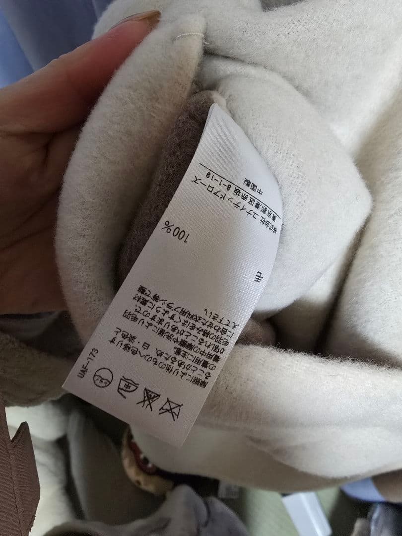 値下げ　　※紐欠品　　roku6 ロクユナイテッドアローズ リバーポンチョコート