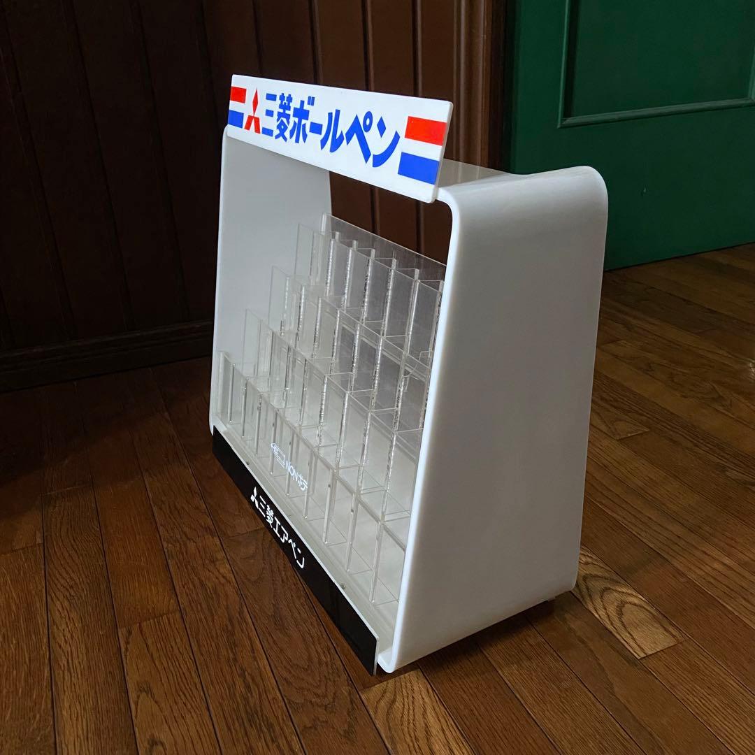 昭和レトロ　店舗什器　ペンスタンド　　三菱ボールペン　スペースエイジ