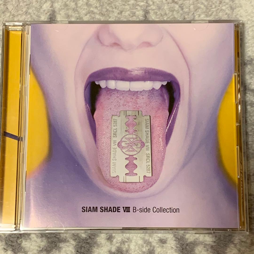 【匿名配送】【SIAM SHADE 】CD 14枚セット レア シャムシェイド