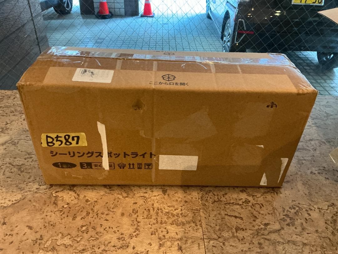 シーリングライト4灯 ペンダントライト LED電球付き 調光 調色 スポットライ