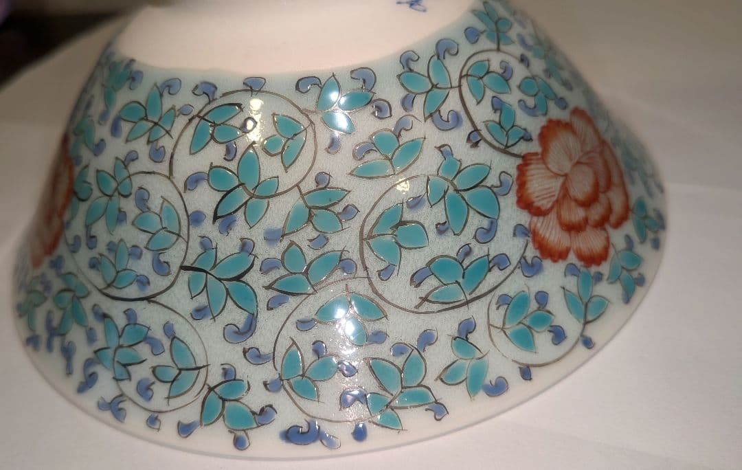 『館林貞夫』青磁唐草紋　平茶碗　茶道具　古琳庵　坂田柿右衛門様式　有田焼