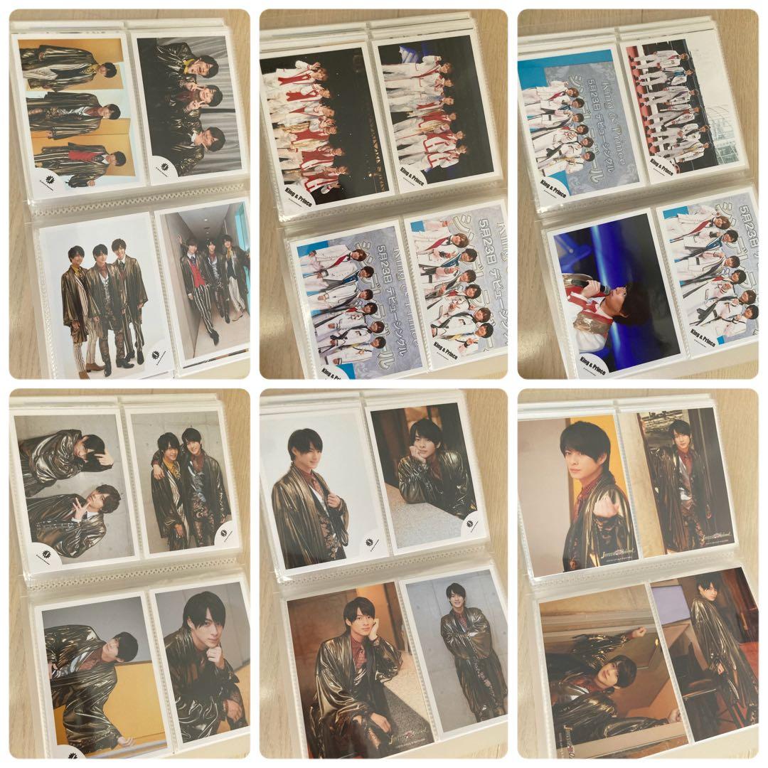 【期間限定値下げ】平野紫耀 公式写真 フォトセット まとめ売り