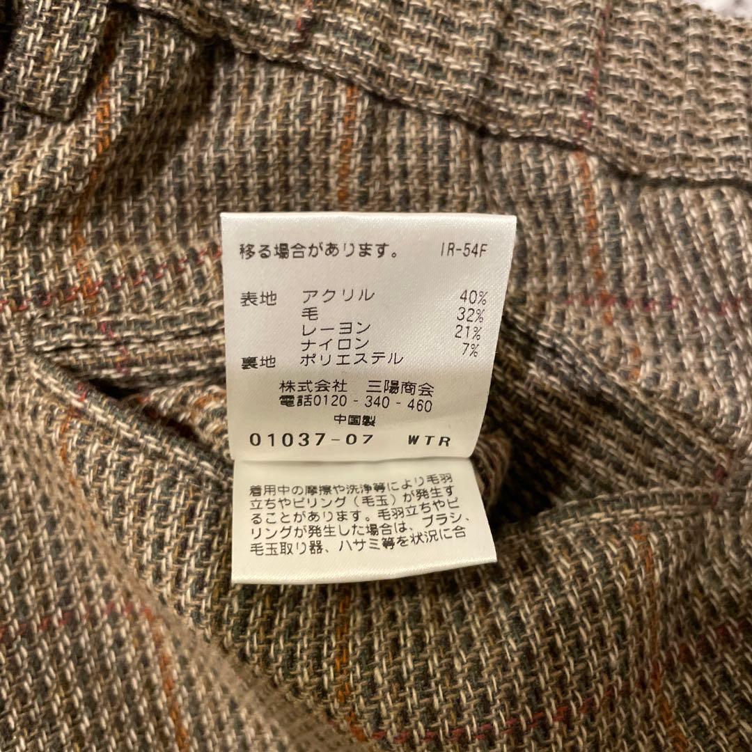 【極美品】MACKINTOSH ツイードチェックセットアップ