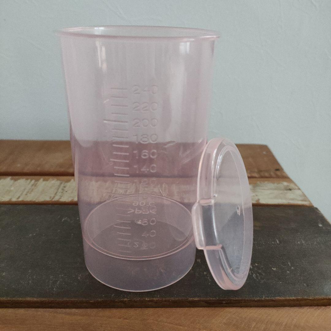 パナソニックホームベーカリーSD-MDX101-W 1斤タイプ　美品