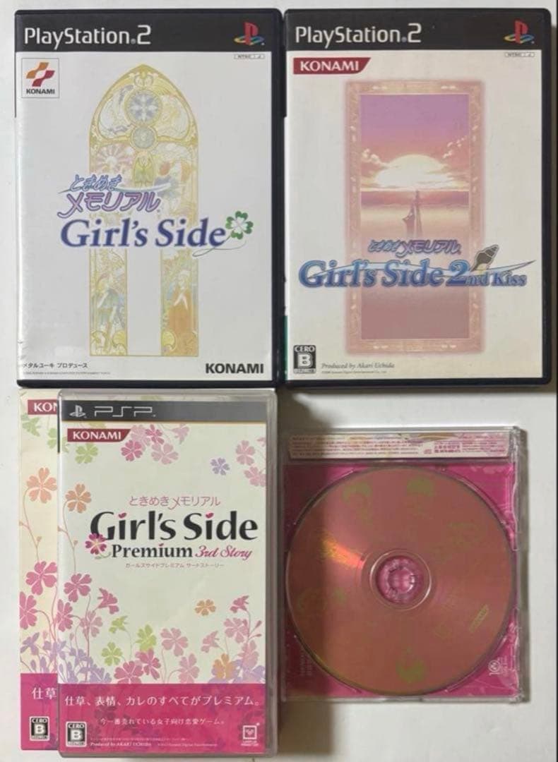 ときめきメモリアル girl’s side ソフトまとめ売り