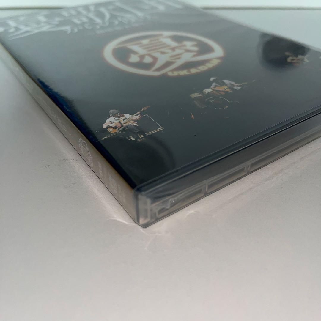 憂歌団/憂歌団からの便り。～島田和夫祭り～〈2枚組〉