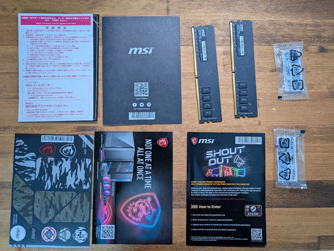 マザーボード MAG B660 TOMAHAWK WIFI DDR4 + KLEVV 16GB