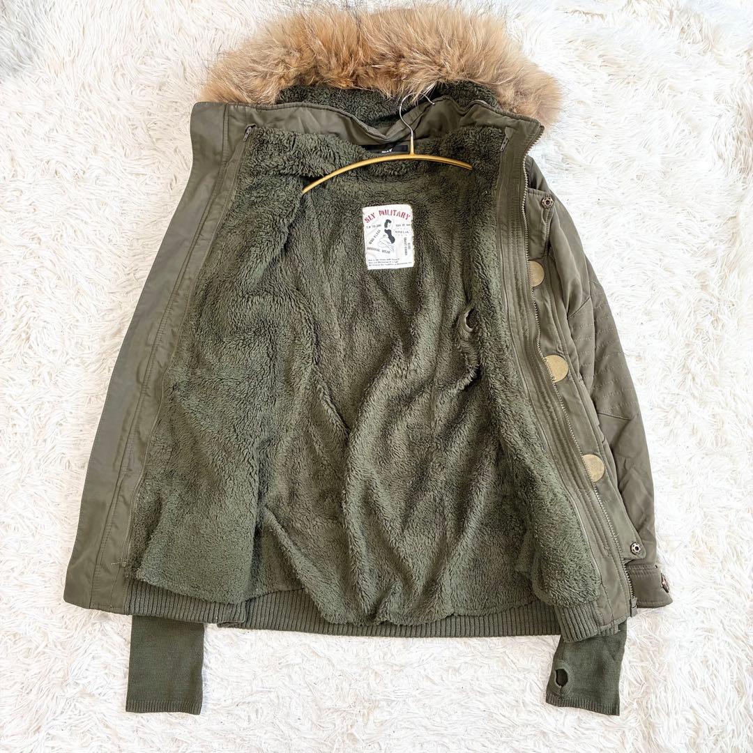 00s y2k SLY N3B モッズコート ロング 平成ギャル ファー フード