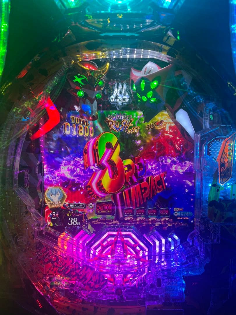 eシン・エヴァンゲリオン Typeゲンドウ オートプレイ/スマパチユニット付き！