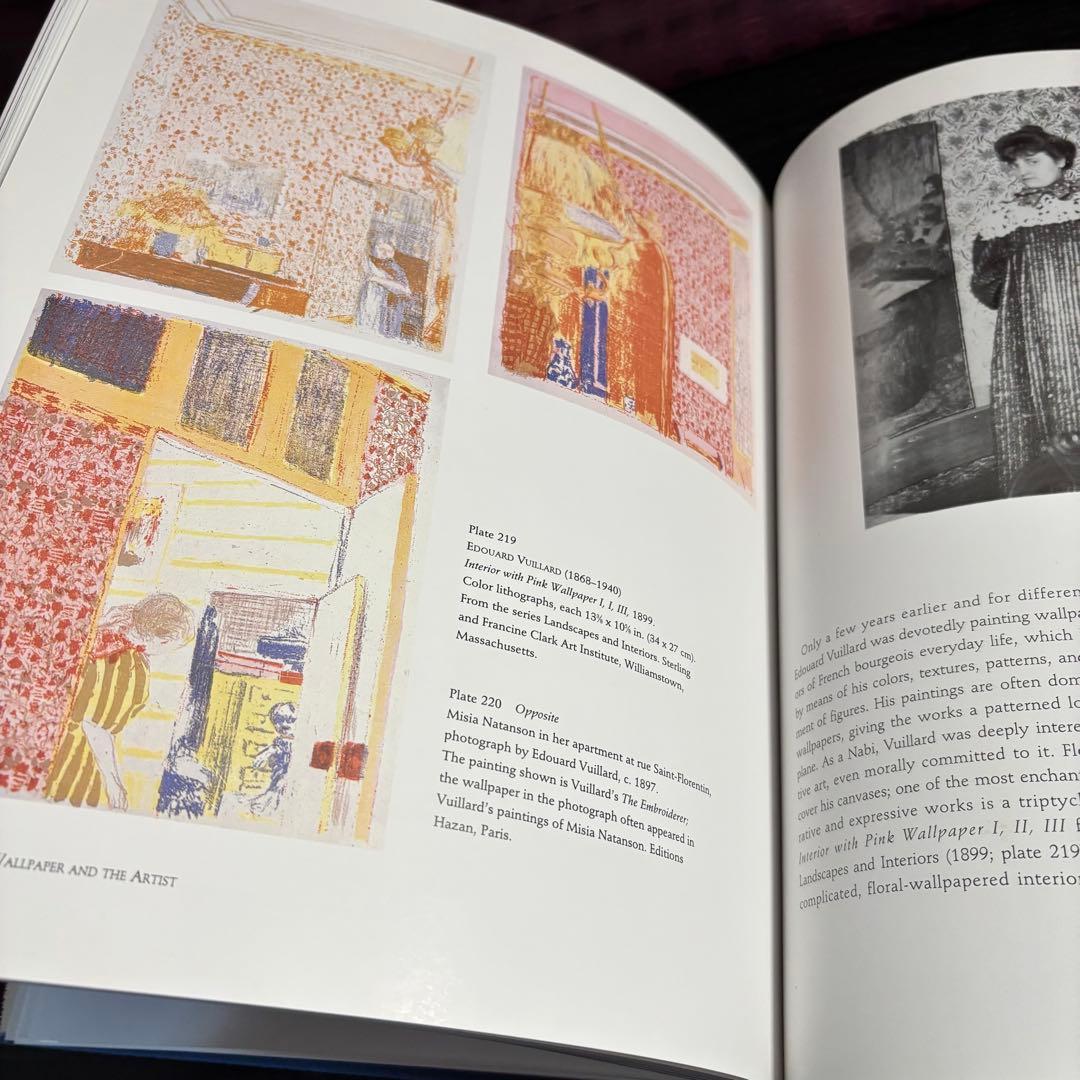 WALLPAPER AND THE ARTIST 壁紙とアーティスト（英語版）