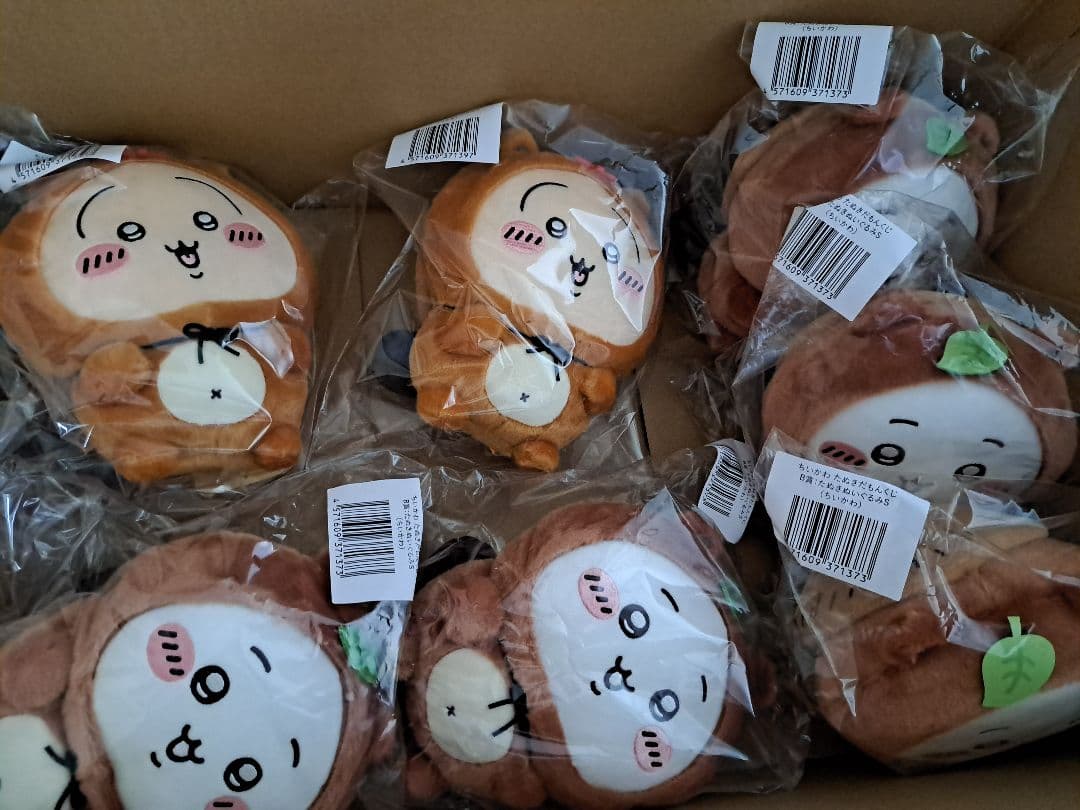 ちいかわ　たぬきだもんくじ　B賞 C賞　まとめ売り　４７点