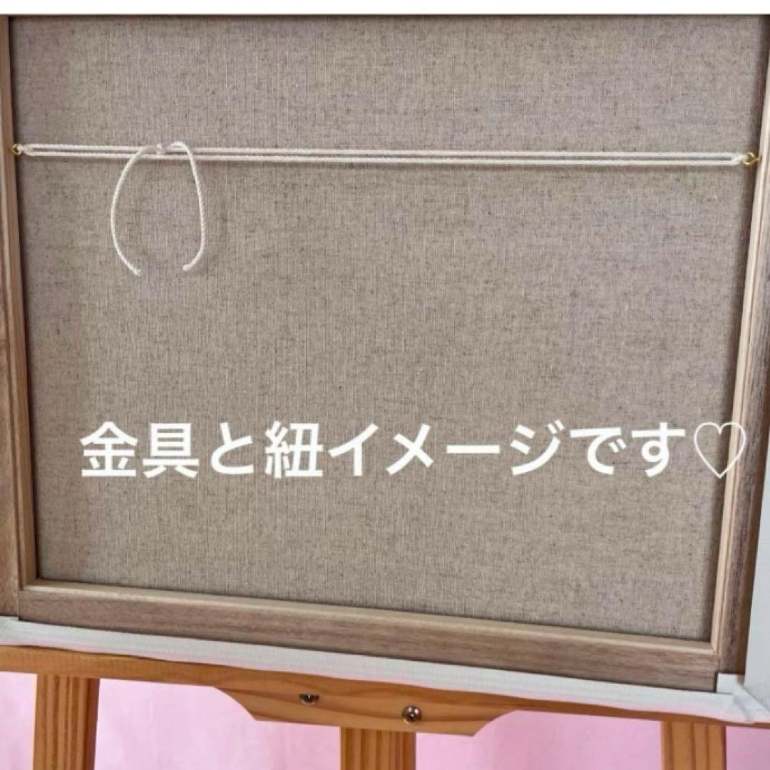 ゆきんこ0761様ページ