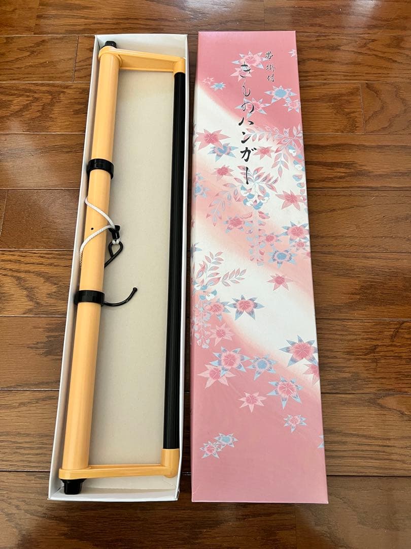 七五三　七歳　着物セット