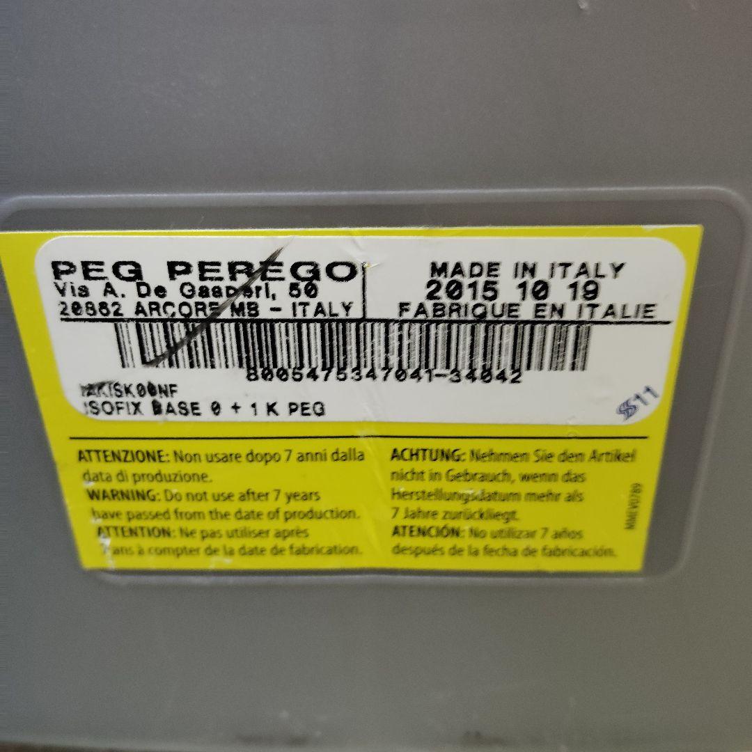 【綺麗】peg perego primo viaggio SL チャイルドシート