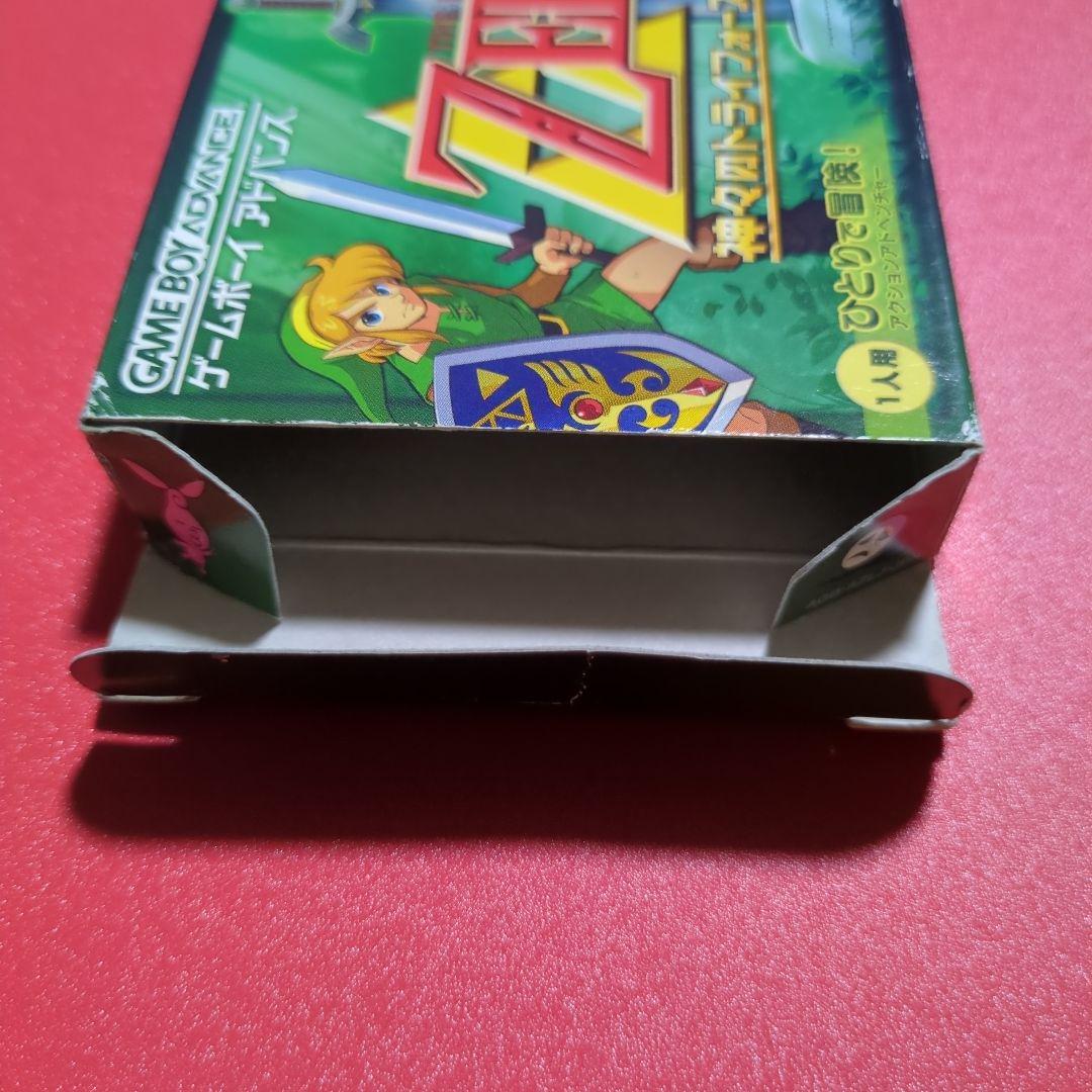 ゼルダの伝説 神々のトライホース&4つの剣