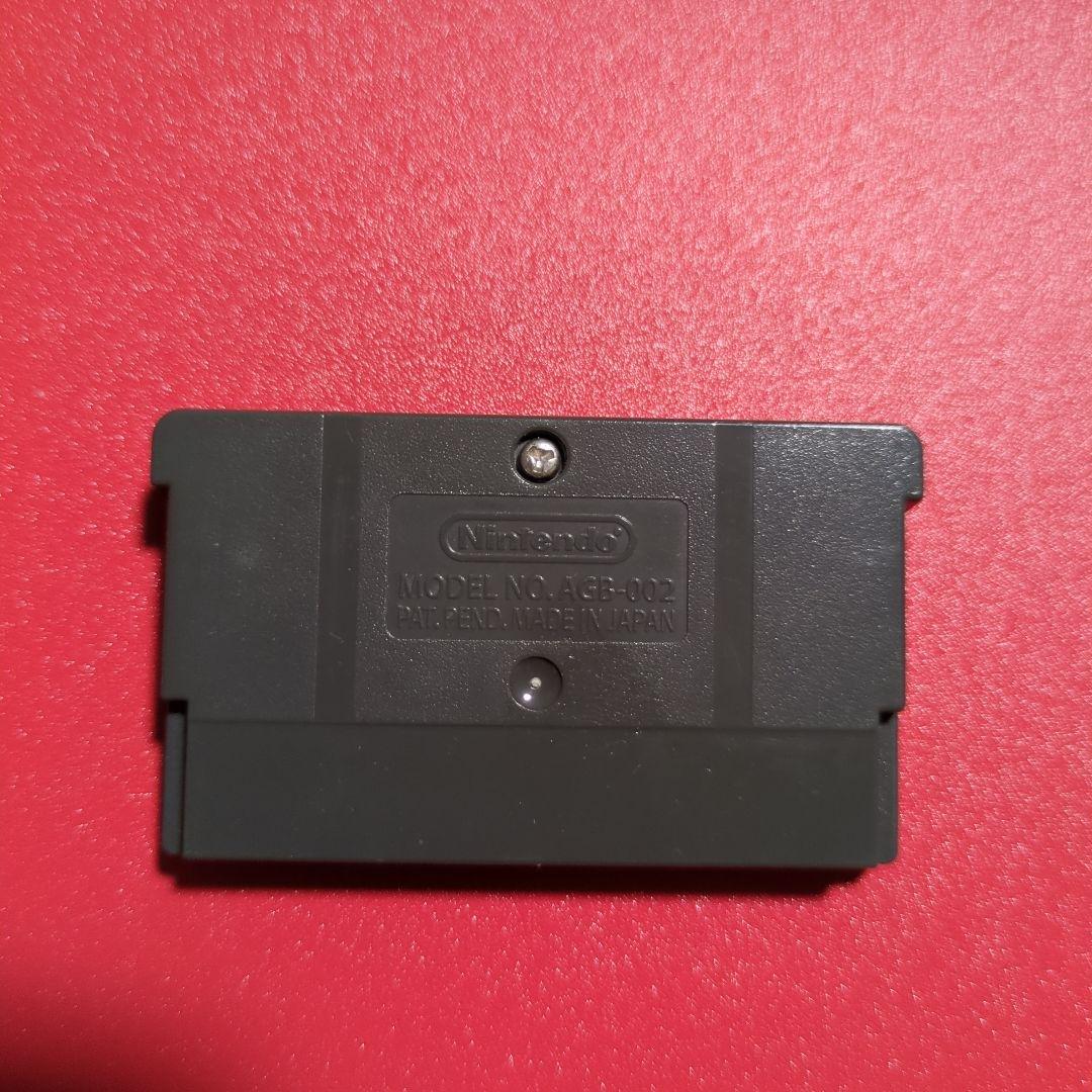 ゼルダの伝説 神々のトライホース&4つの剣