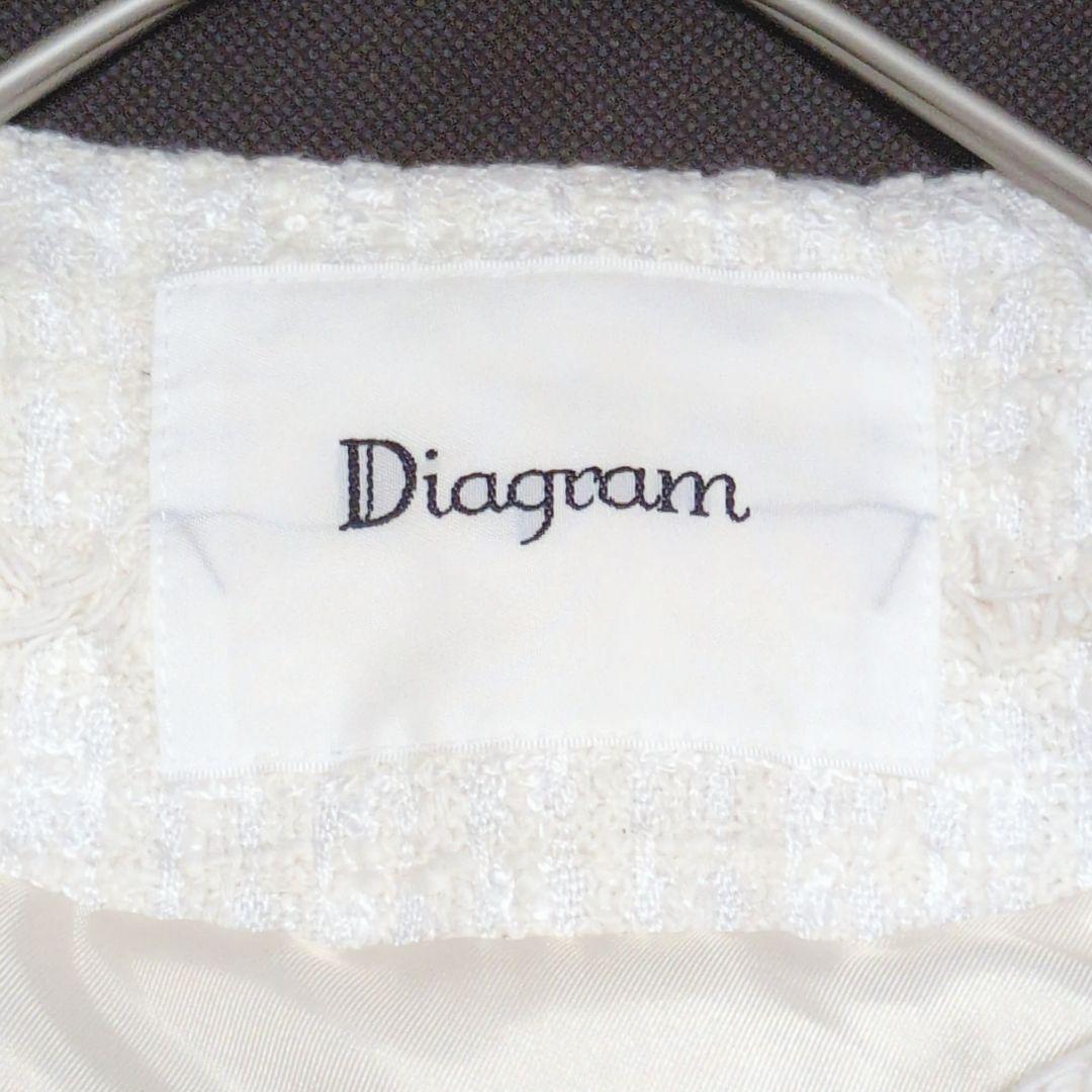 近年 極美品✨ダイアグラム ツイードフリンジブルゾン ホワイト36